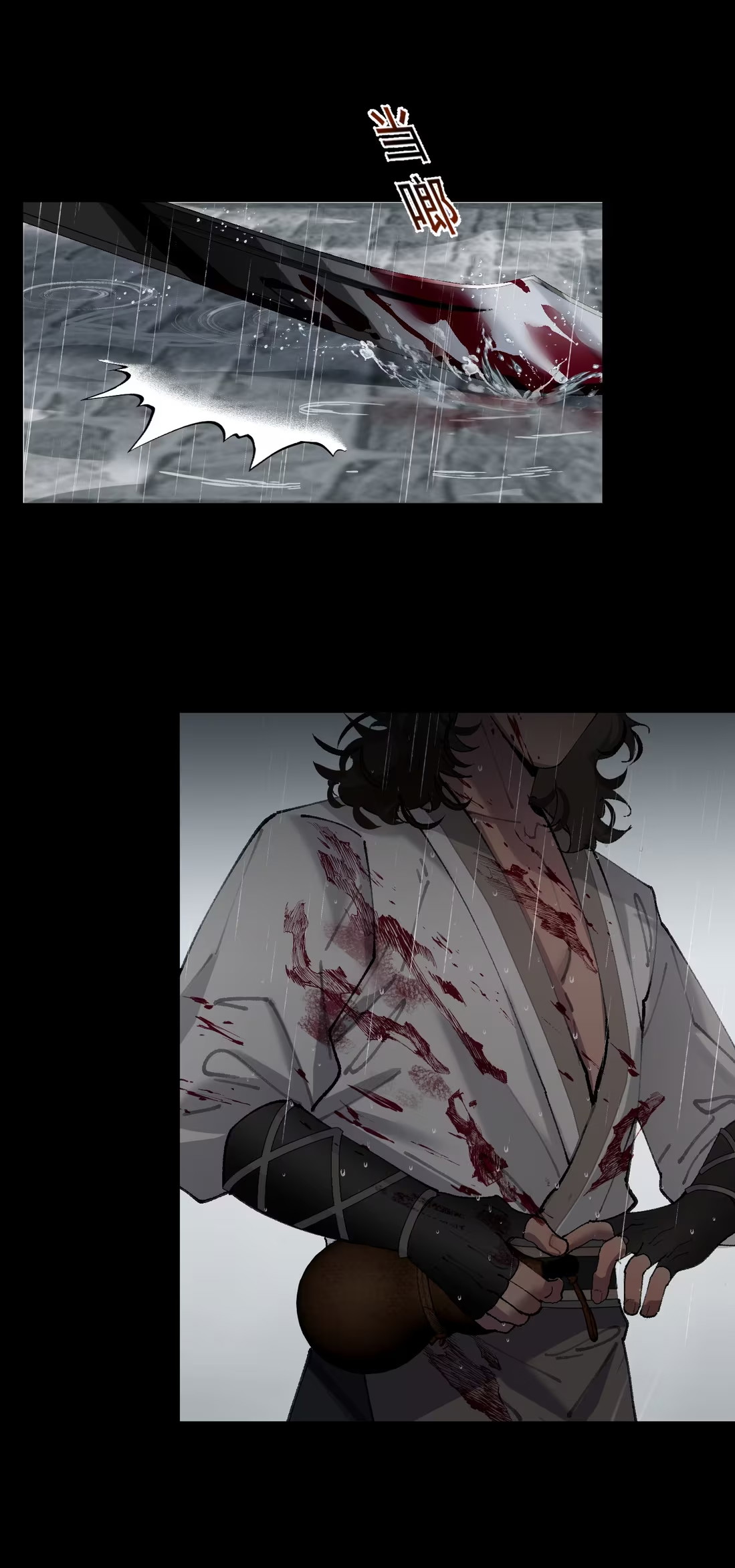 TUYẾT CHẠM LÒ HỒNG Chap 1 - Trang 3