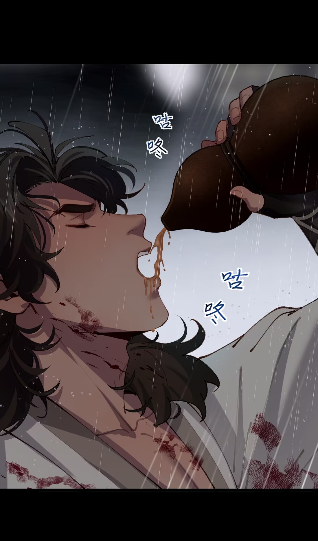 TUYẾT CHẠM LÒ HỒNG Chap 1 - Trang 3