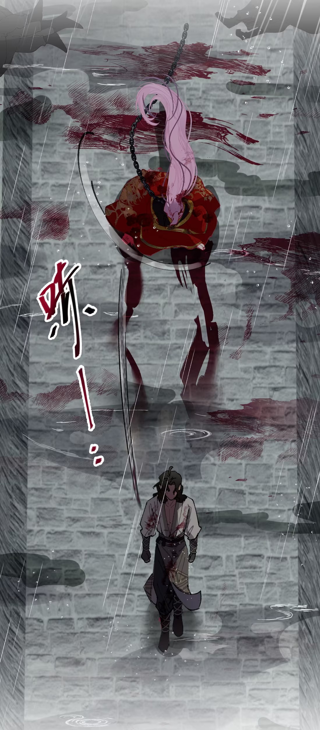 TUYẾT CHẠM LÒ HỒNG Chap 1 - Trang 3