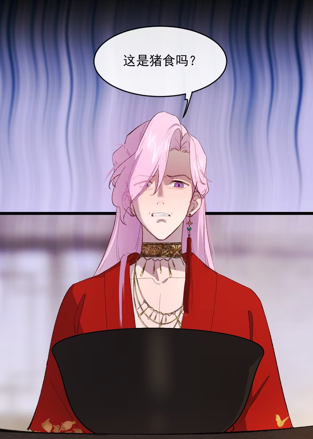 TUYẾT CHẠM LÒ HỒNG Chap 4 - Trang 3