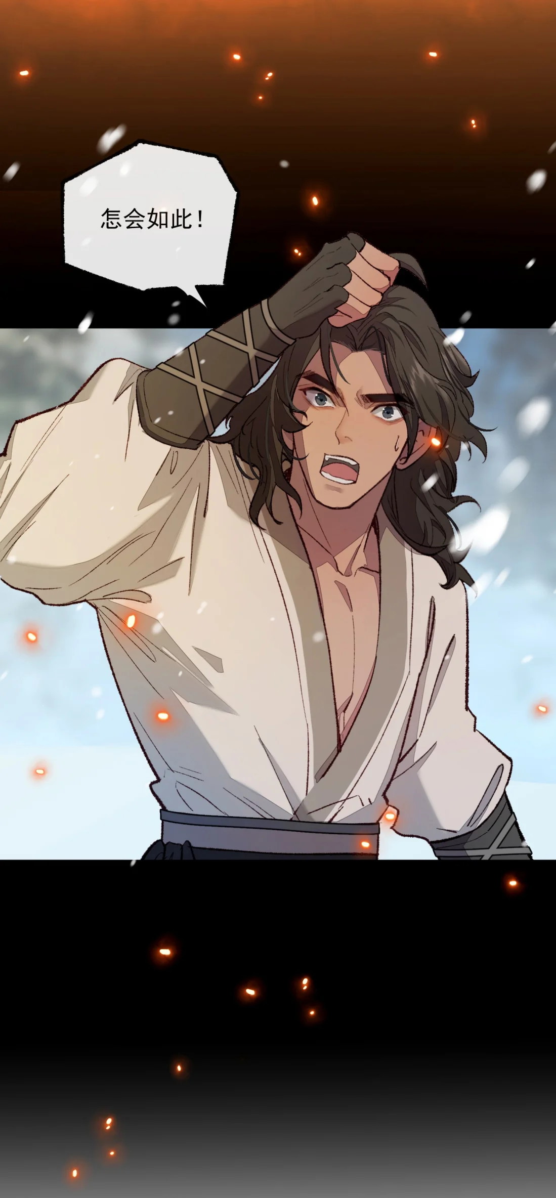 TUYẾT CHẠM LÒ HỒNG Chap 5 - Next Chap 6