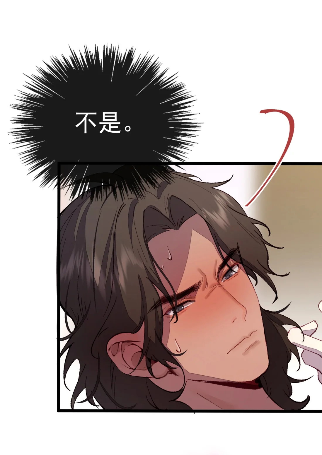 TUYẾT CHẠM LÒ HỒNG Chap 8 - Trang 2