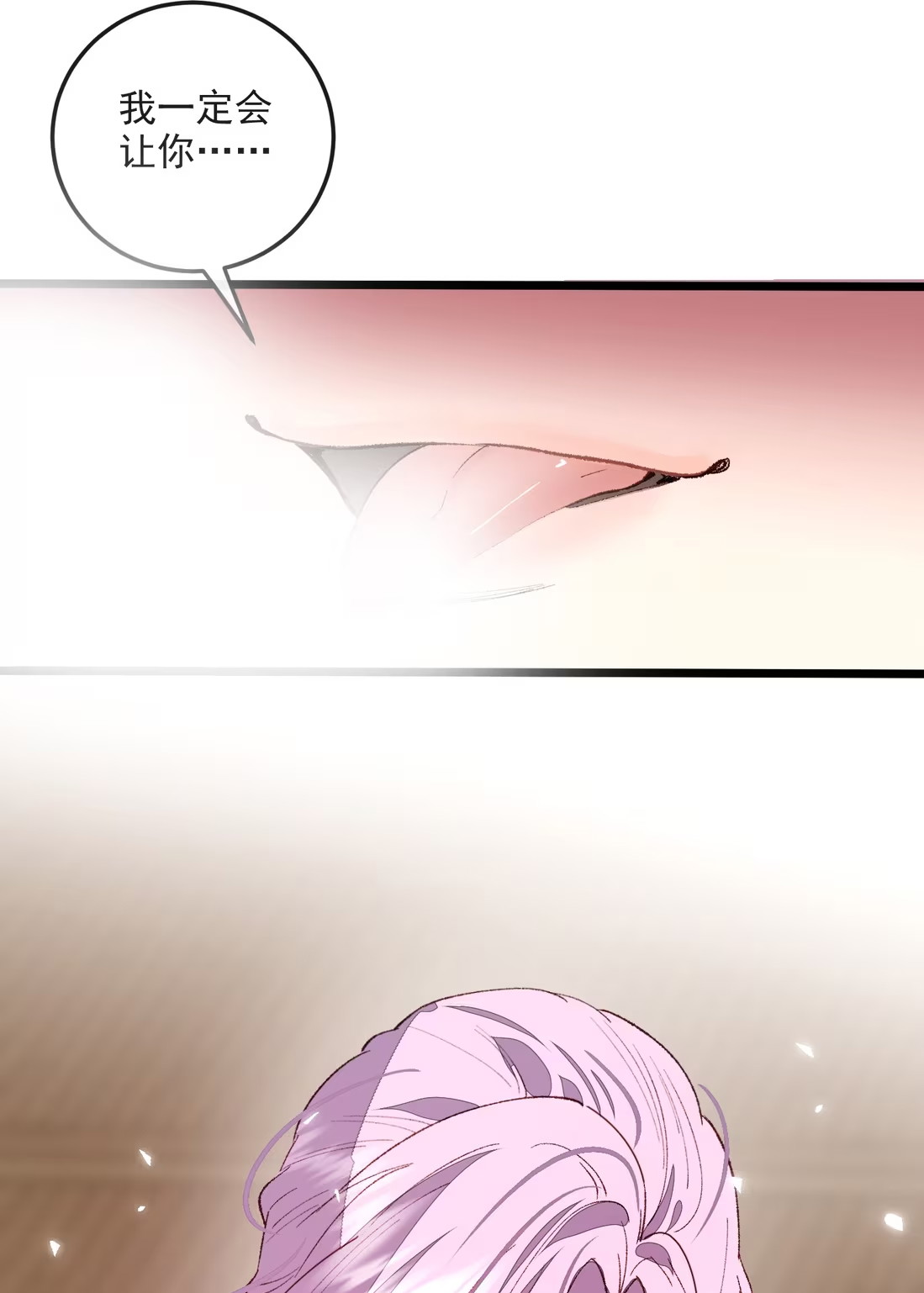 TUYẾT CHẠM LÒ HỒNG Chap 8 - Trang 2