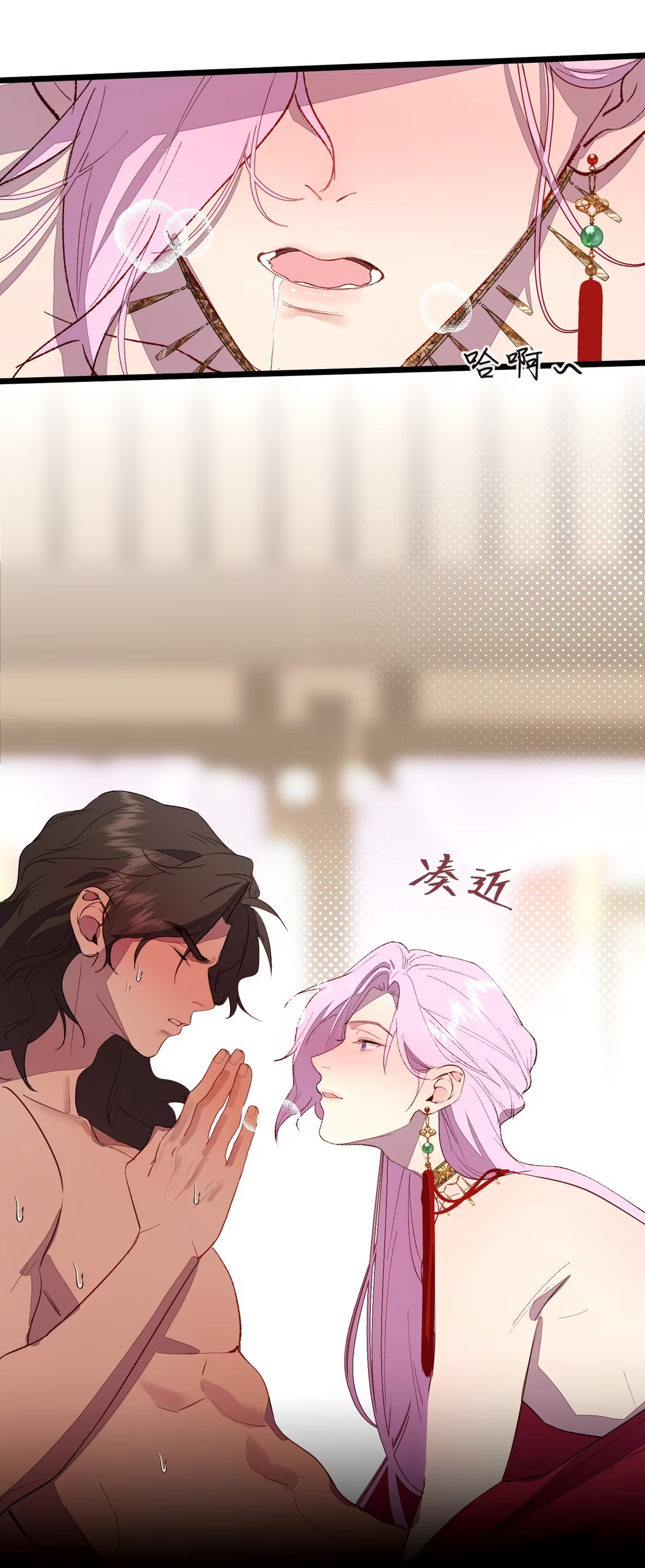 TUYẾT CHẠM LÒ HỒNG Chap 8 - Trang 2