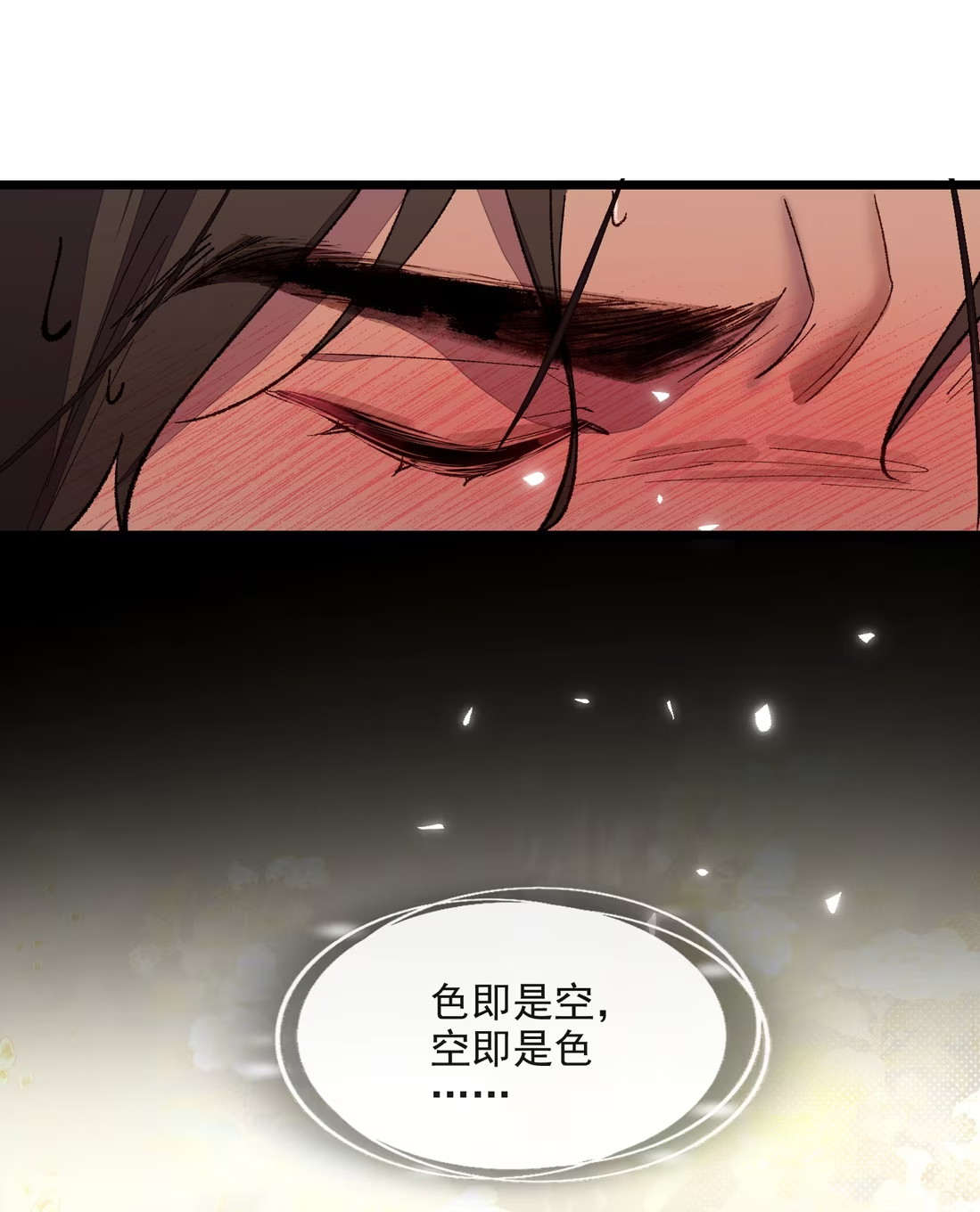 TUYẾT CHẠM LÒ HỒNG Chap 8 - Trang 2