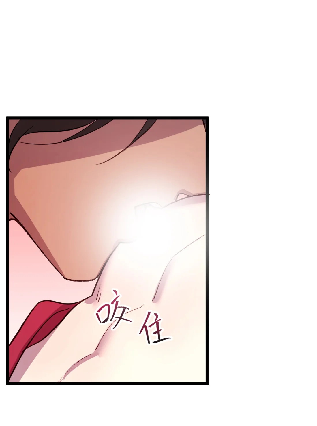 TUYẾT CHẠM LÒ HỒNG Chap 9 - Next Chap 10