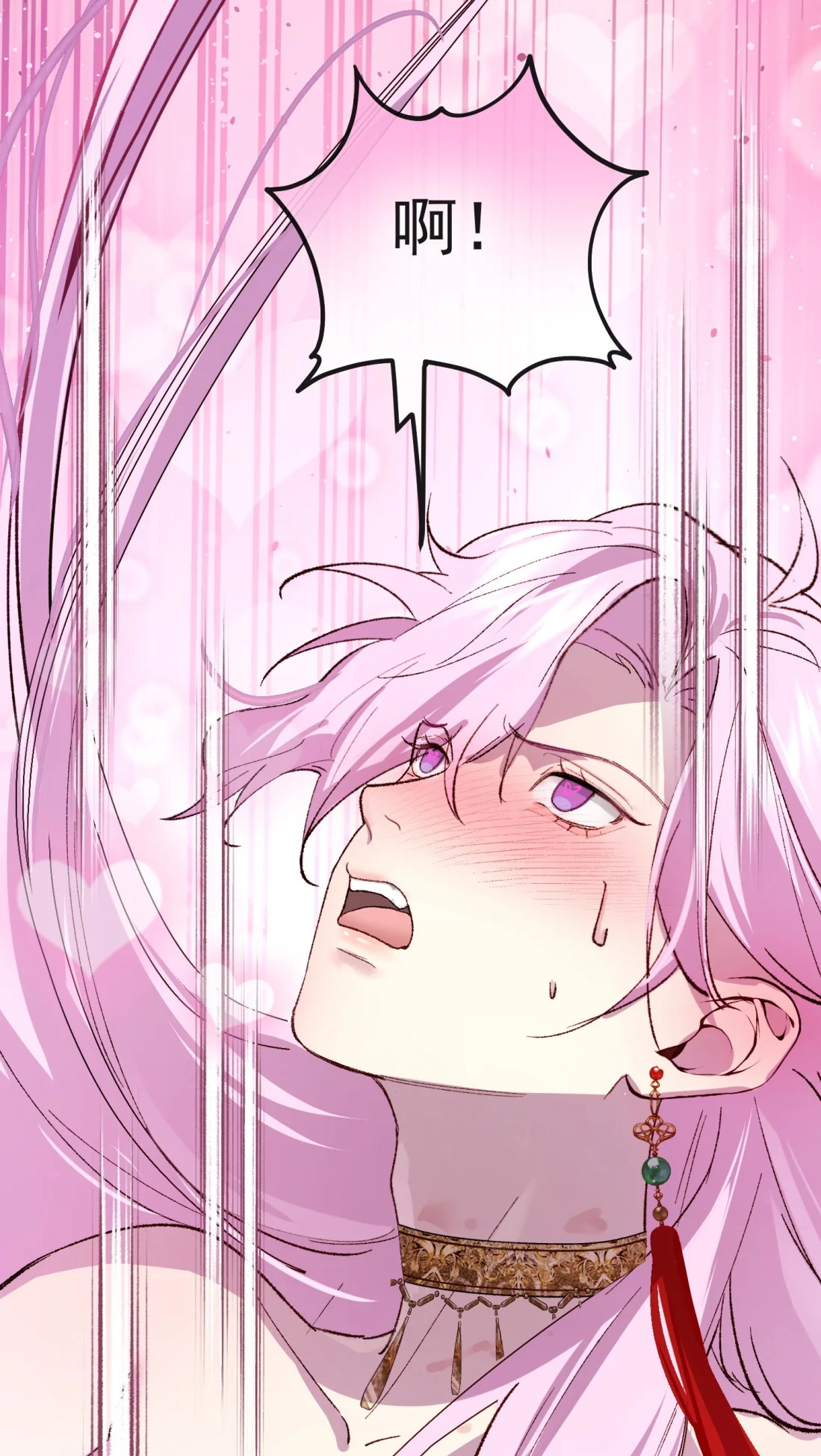 TUYẾT CHẠM LÒ HỒNG Chap 9 - Next Chap 10