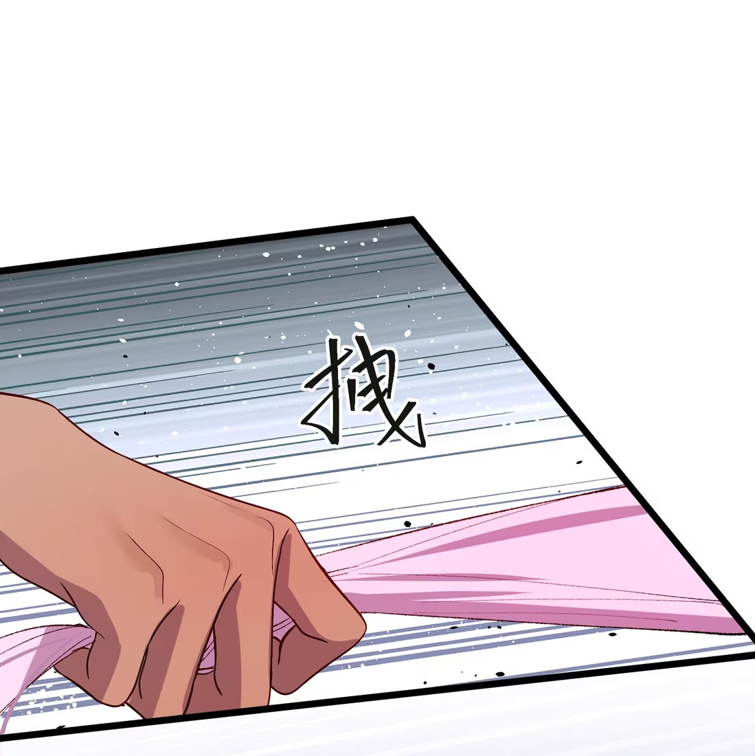 TUYẾT CHẠM LÒ HỒNG Chap 9 - Next Chap 10