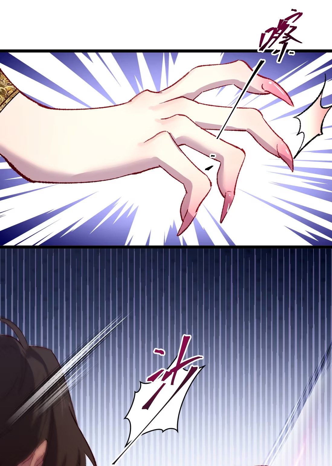 TUYẾT CHẠM LÒ HỒNG Chap 9 - Next Chap 10