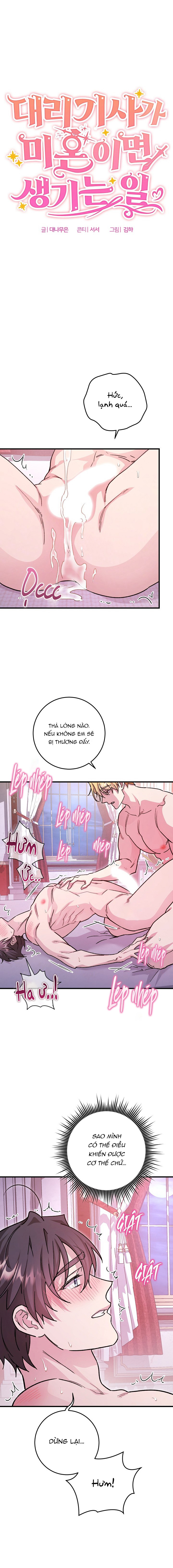 Có Chuyện Gì Nếu Tài Xế Độc Thân? Chapter 2 - Next Chapter 3