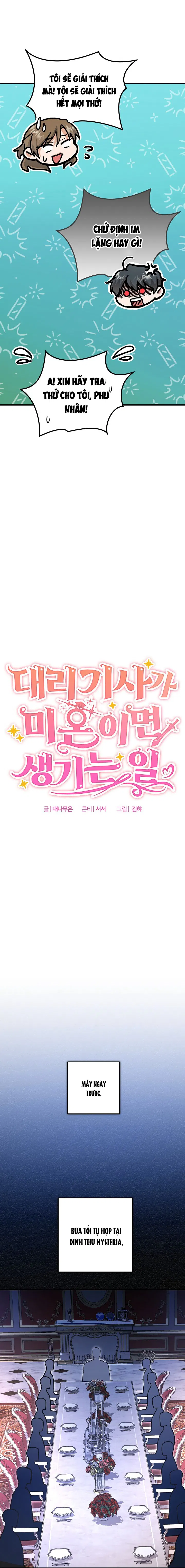 Có Chuyện Gì Nếu Tài Xế Độc Thân? Chapter 4 - Next Chapter 5