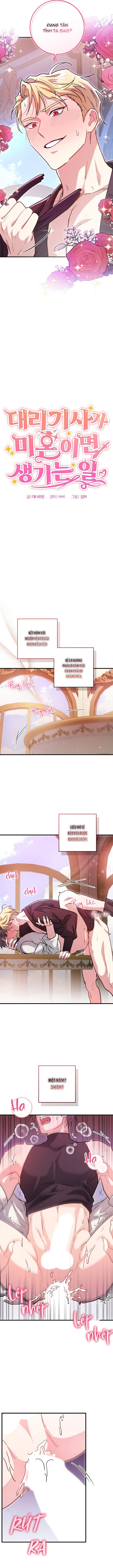 Có Chuyện Gì Nếu Tài Xế Độc Thân? Chapter 6 - Trang 2