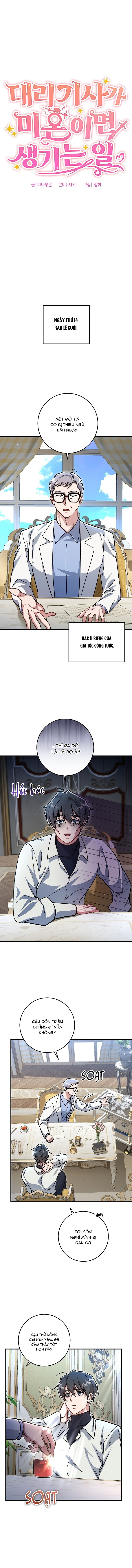 Có Chuyện Gì Nếu Tài Xế Độc Thân? Chapter 7 - Next Chapter 8