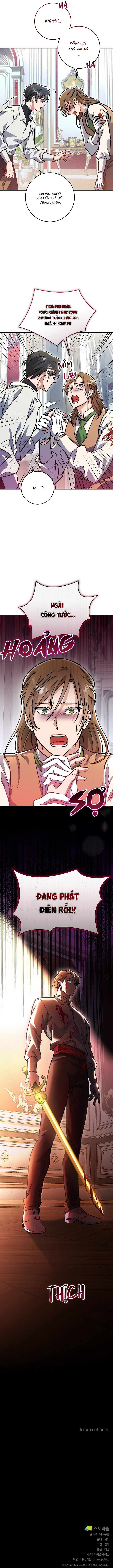 Có Chuyện Gì Nếu Tài Xế Độc Thân? Chapter 7 - Next Chapter 8