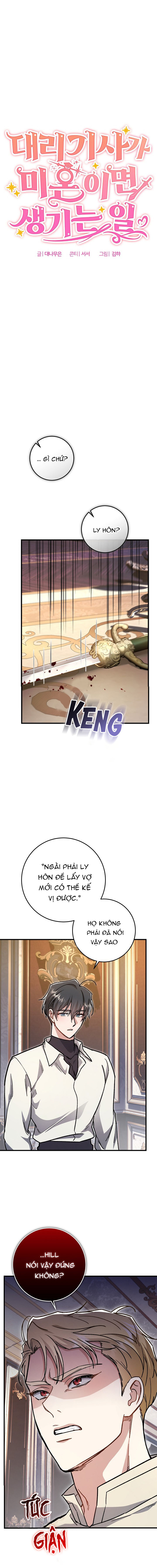 Có Chuyện Gì Nếu Tài Xế Độc Thân? Chapter 8 - Trang 2