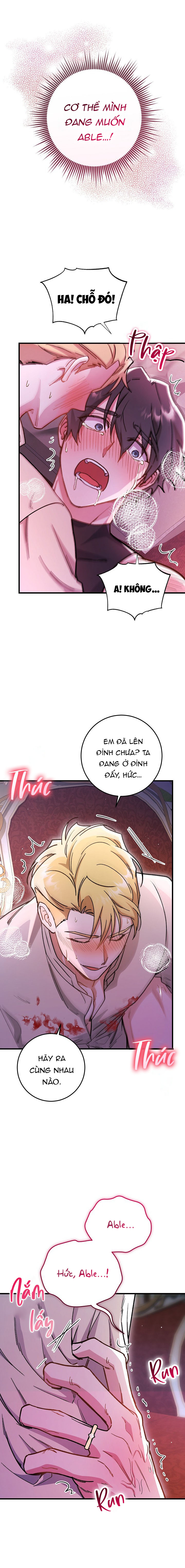 Có Chuyện Gì Nếu Tài Xế Độc Thân? Chapter 8 - Trang 2