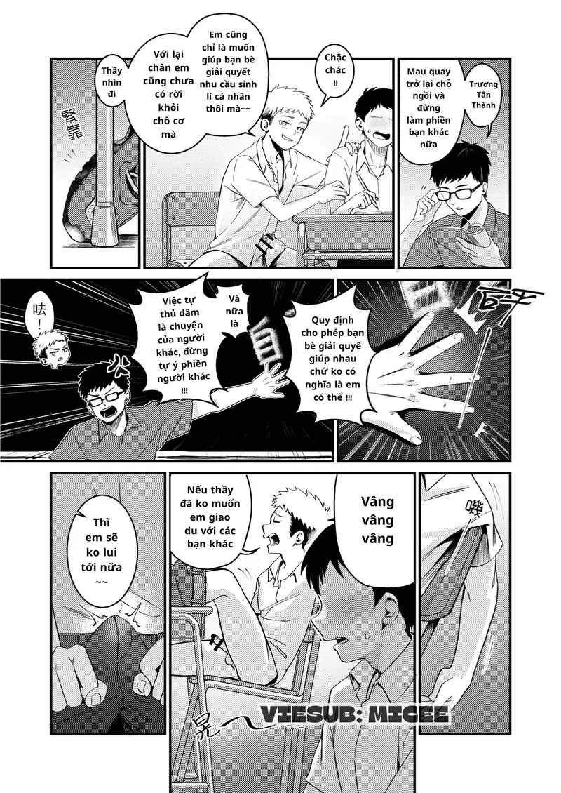 Don’t masturbate in class (上課不要打手槍) Chapter 1 - Trang 2