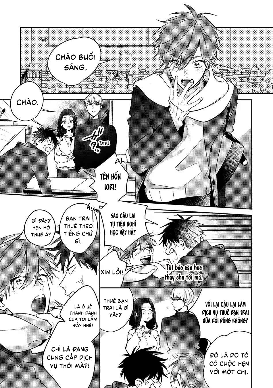 Dịch vụ bạn trai thuê Chapter 1 - Trang 2