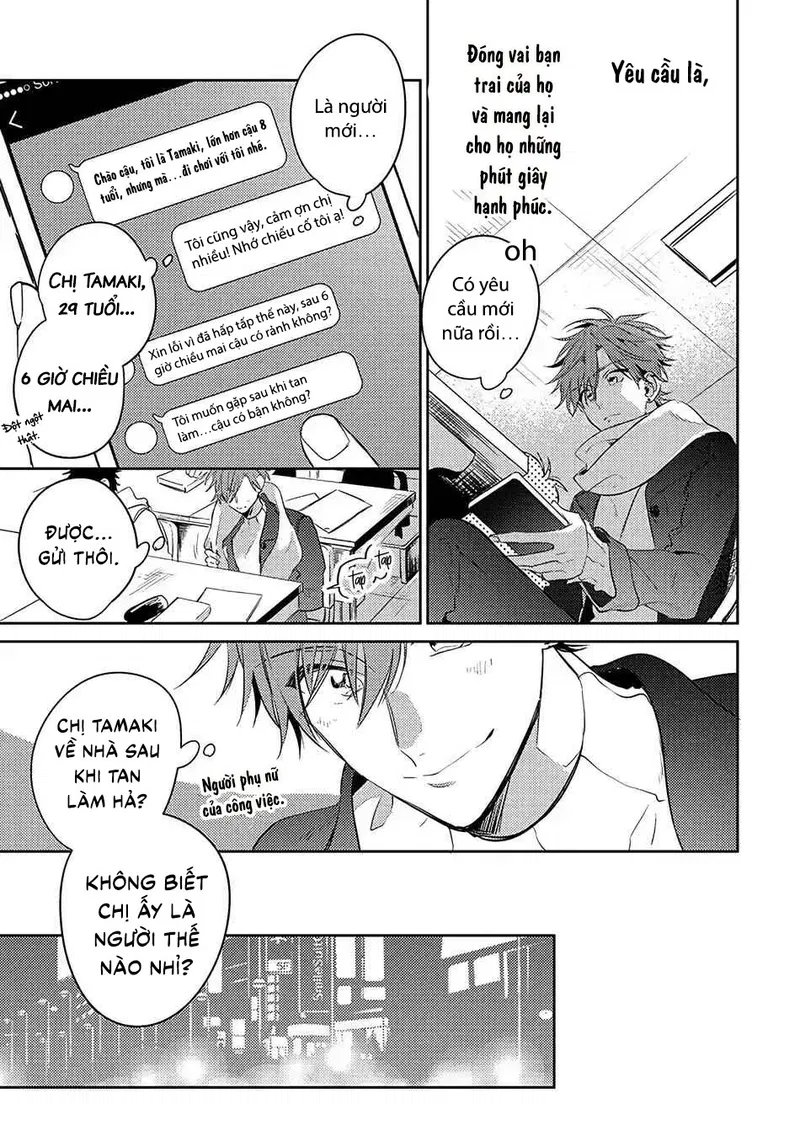 Dịch vụ bạn trai thuê Chapter 1 - Trang 2