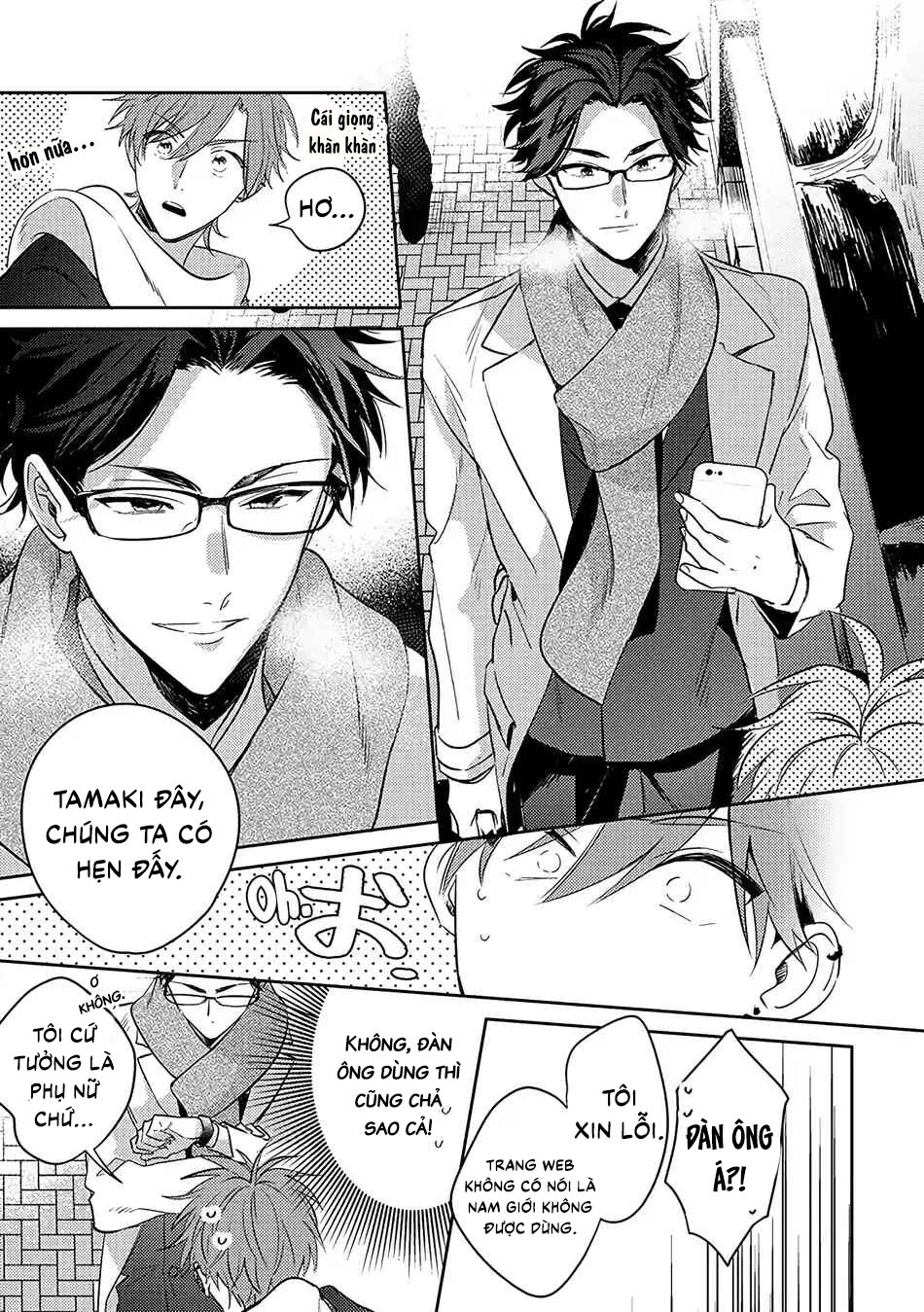 Dịch vụ bạn trai thuê Chapter 1 - Trang 2