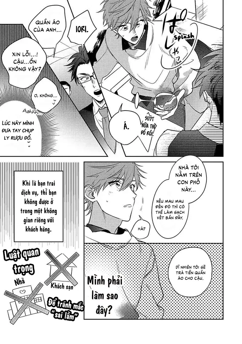 Dịch vụ bạn trai thuê Chapter 1 - Trang 2