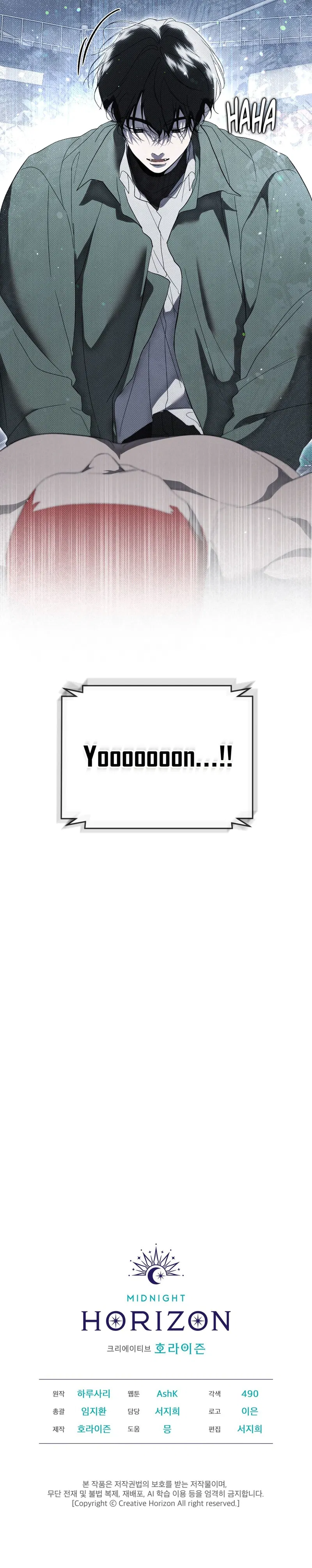 Tiến Hóa Loài Chapter 1 - Trang 2