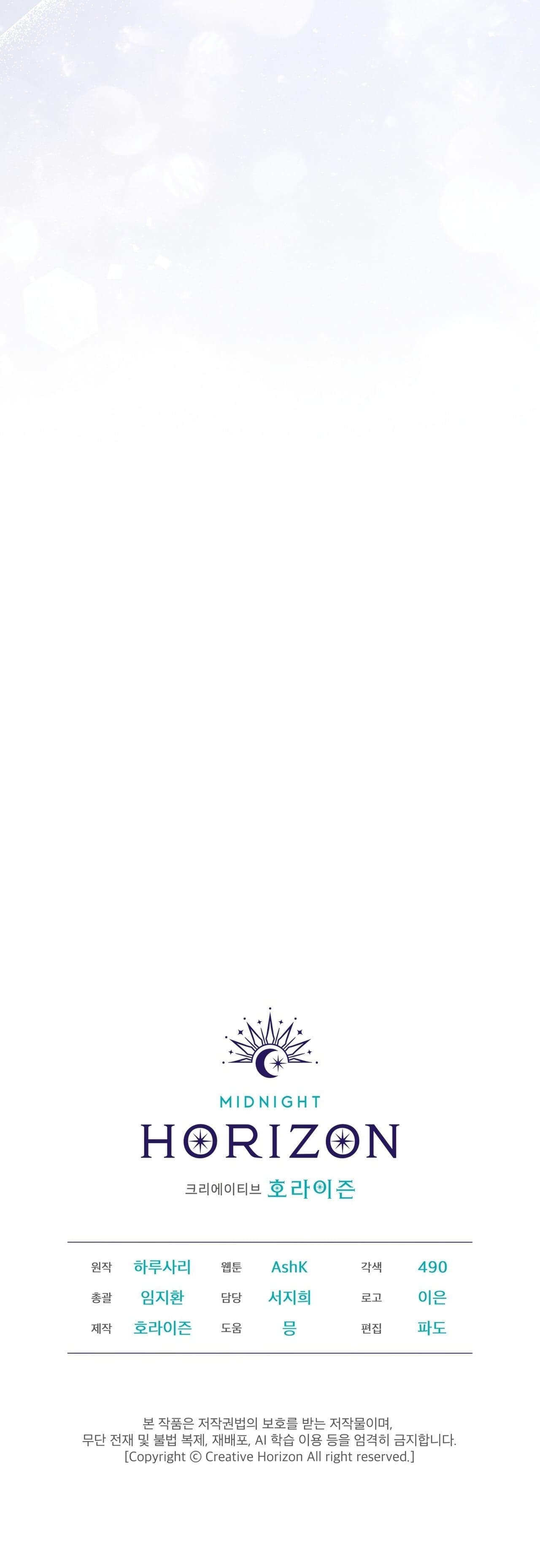 Tiến Hóa Loài Chapter 11 - Trang 2