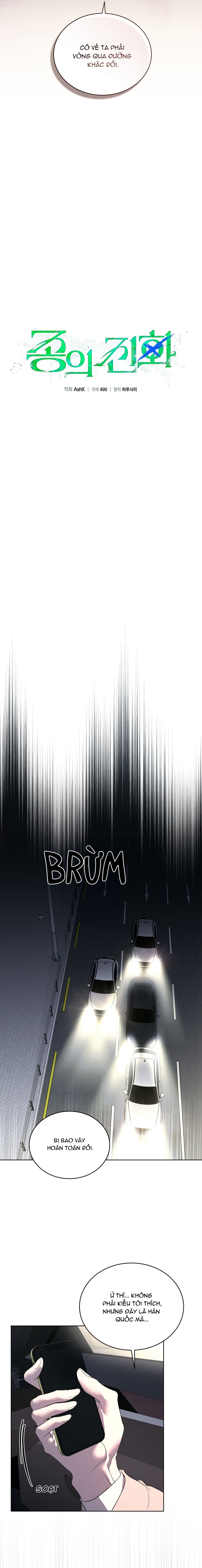 Tiến Hóa Loài Chapter 12 - Trang 2