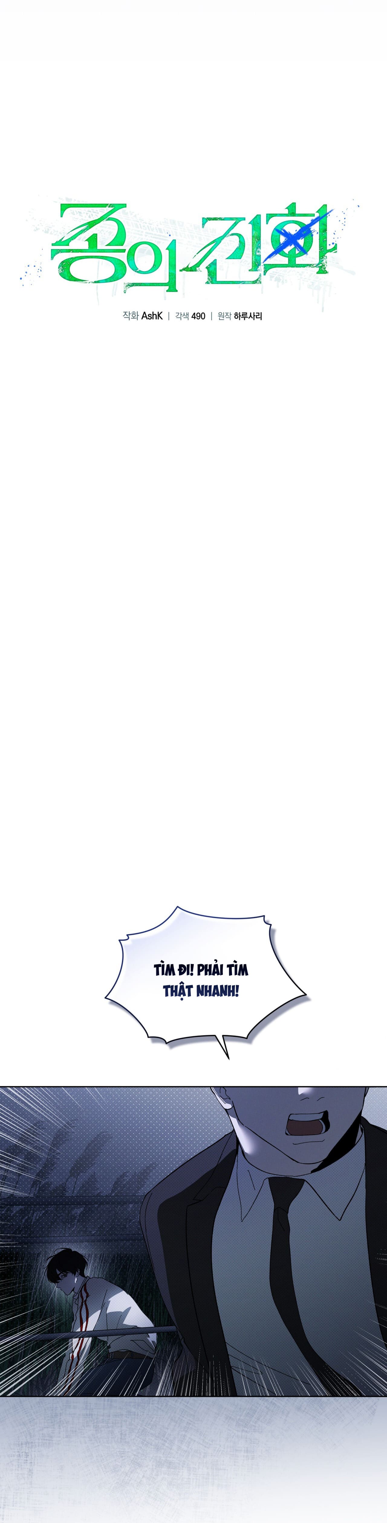 Tiến Hóa Loài Chapter 13 - Trang 2