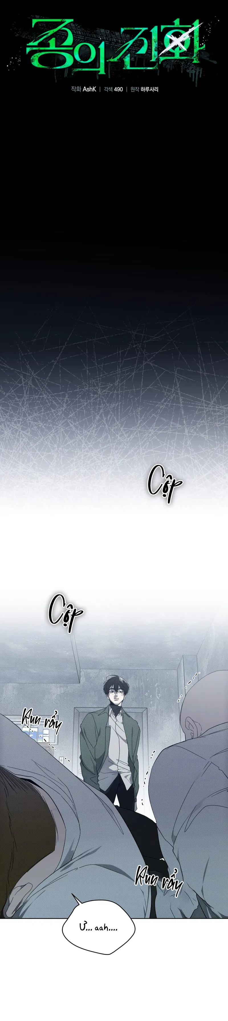 Tiến Hóa Loài Chapter 3 - Trang 2