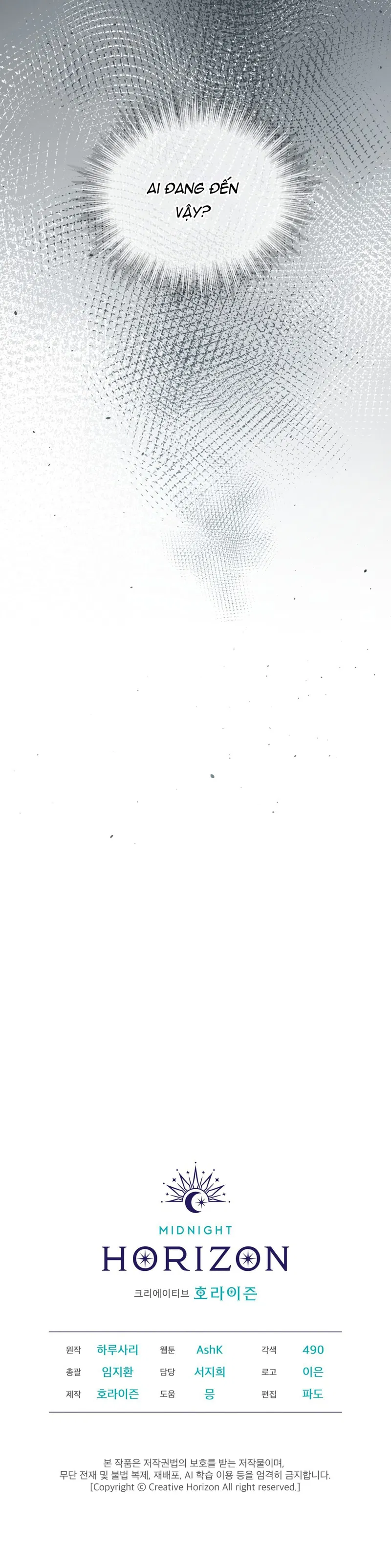 Tiến Hóa Loài Chapter 4 - Trang 2