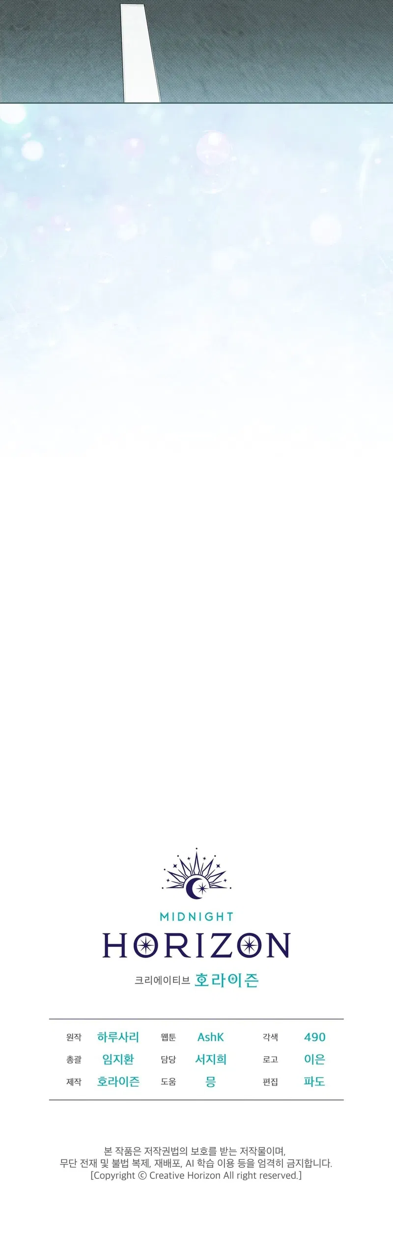 Tiến Hóa Loài Chapter 9 - Trang 2