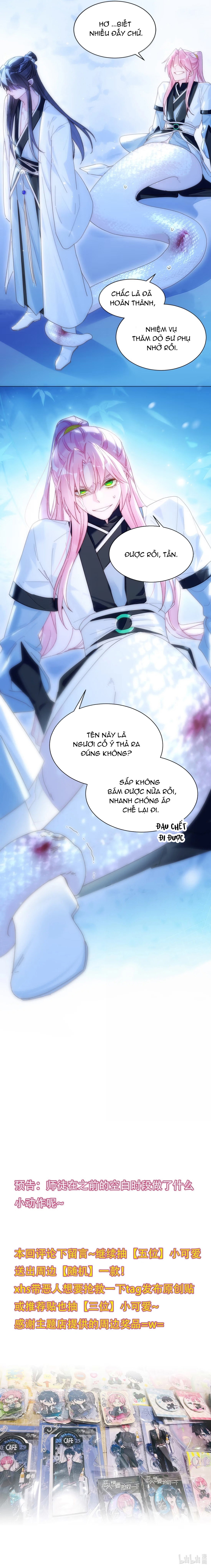 Tôi Phải Làm Một Kẻ Đại Xấu Xa Chapter 187 - Trang 2