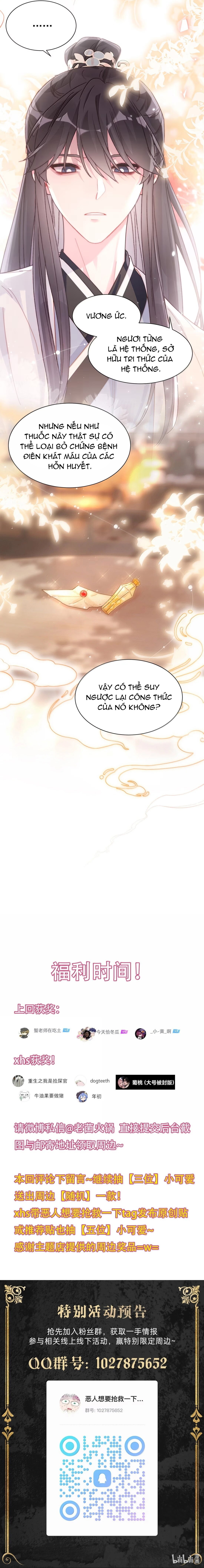 Tôi Phải Làm Một Kẻ Đại Xấu Xa Chapter 191 - Trang 2