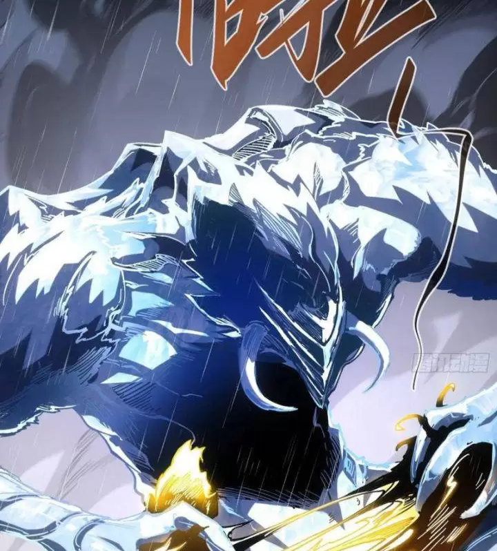 Không Chết Được Ta Đành Thống Trị Ma Giới Chapter 36 - Trang 4
