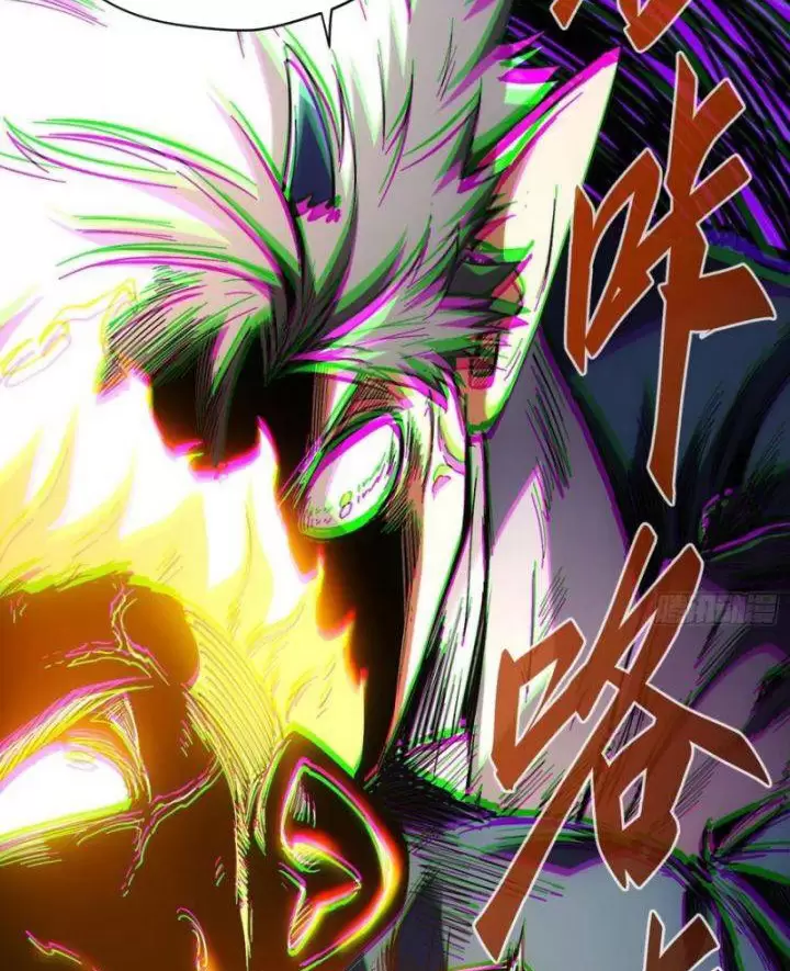 Không Chết Được Ta Đành Thống Trị Ma Giới Chapter 36 - Trang 4