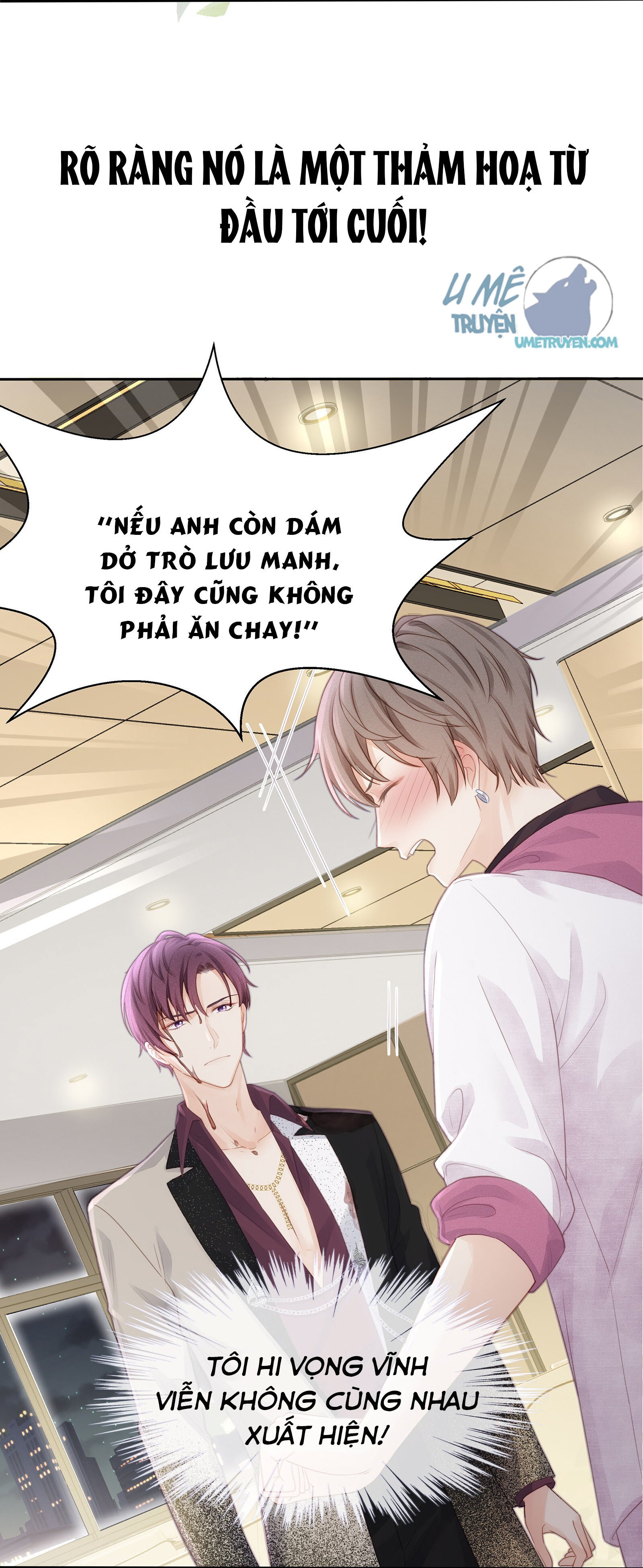 Chuyên Chúc Thâm Ái Chapter 0 - Next Chapter 1