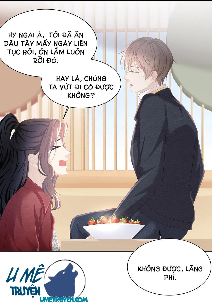 Chuyên Chúc Thâm Ái Chapter 17 - Next Chapter 18