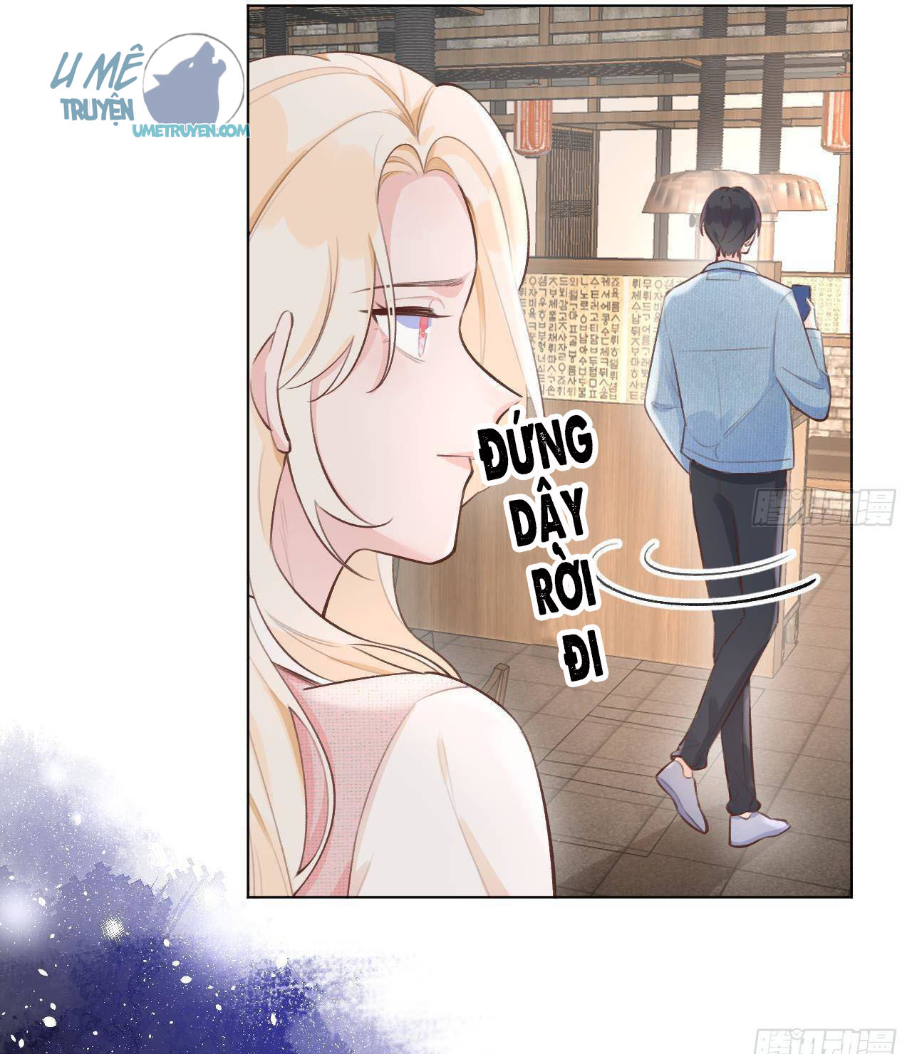 Tình Yêu Mạng Ngọt Ngào Lật Xe Rồi! Chapter 13 - Next Chapter 14