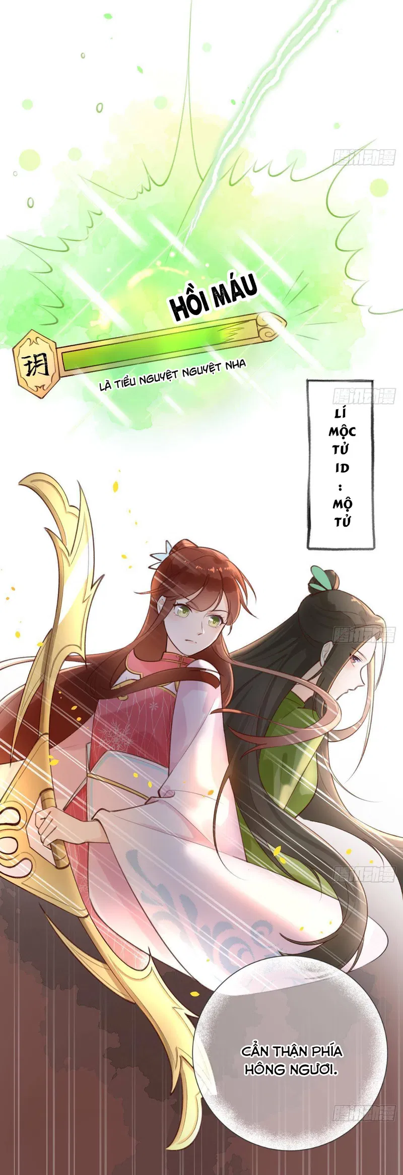 Tình Yêu Mạng Ngọt Ngào Lật Xe Rồi! Chapter 15 - Next Chapter 16