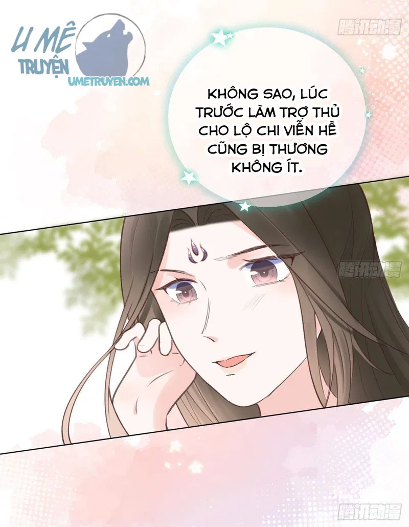 Tình Yêu Mạng Ngọt Ngào Lật Xe Rồi! Chapter 15 - Next Chapter 16