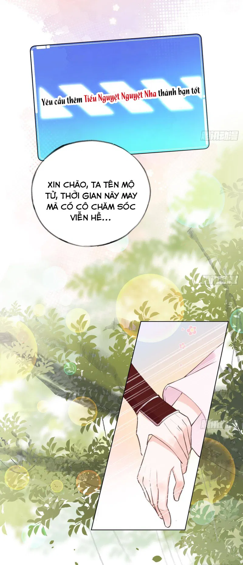 Tình Yêu Mạng Ngọt Ngào Lật Xe Rồi! Chapter 15 - Next Chapter 16