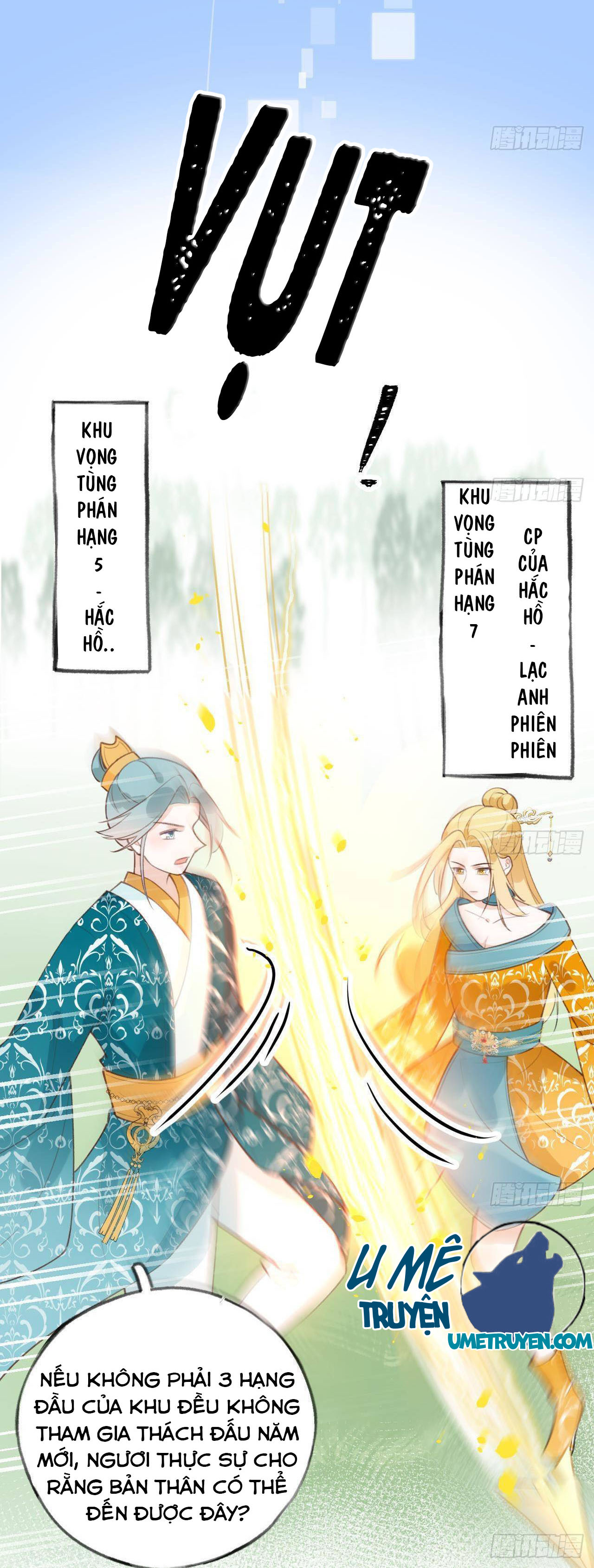 Tình Yêu Mạng Ngọt Ngào Lật Xe Rồi! Chapter 24 - Next Chapter 26