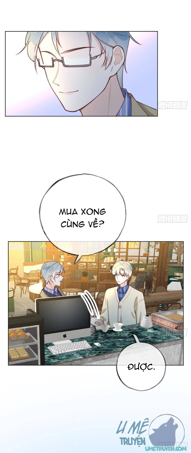 Tình Yêu Mạng Ngọt Ngào Lật Xe Rồi! Chapter 41 - Next Chapter 42