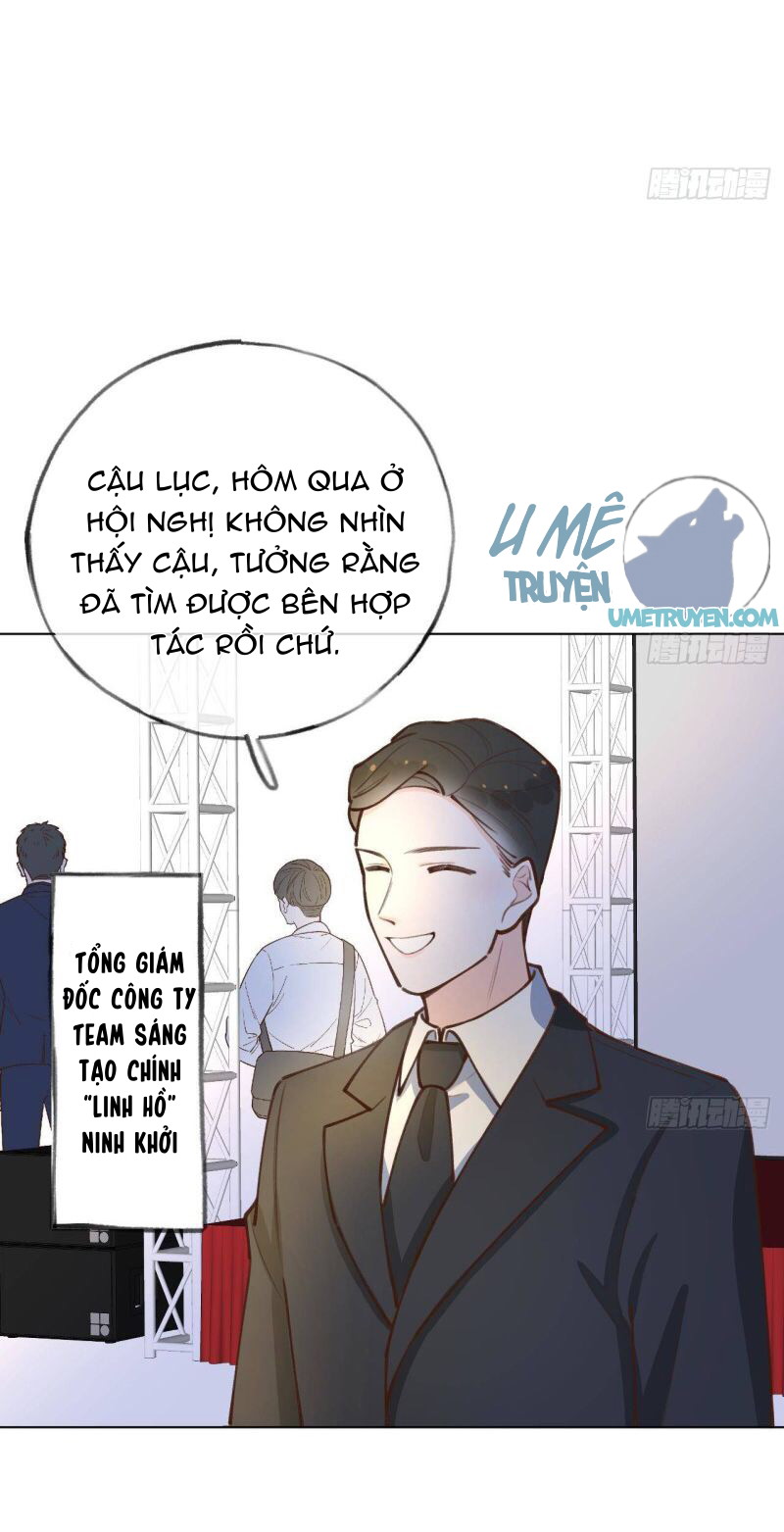 Tình Yêu Mạng Ngọt Ngào Lật Xe Rồi! Chapter 41 - Next Chapter 42