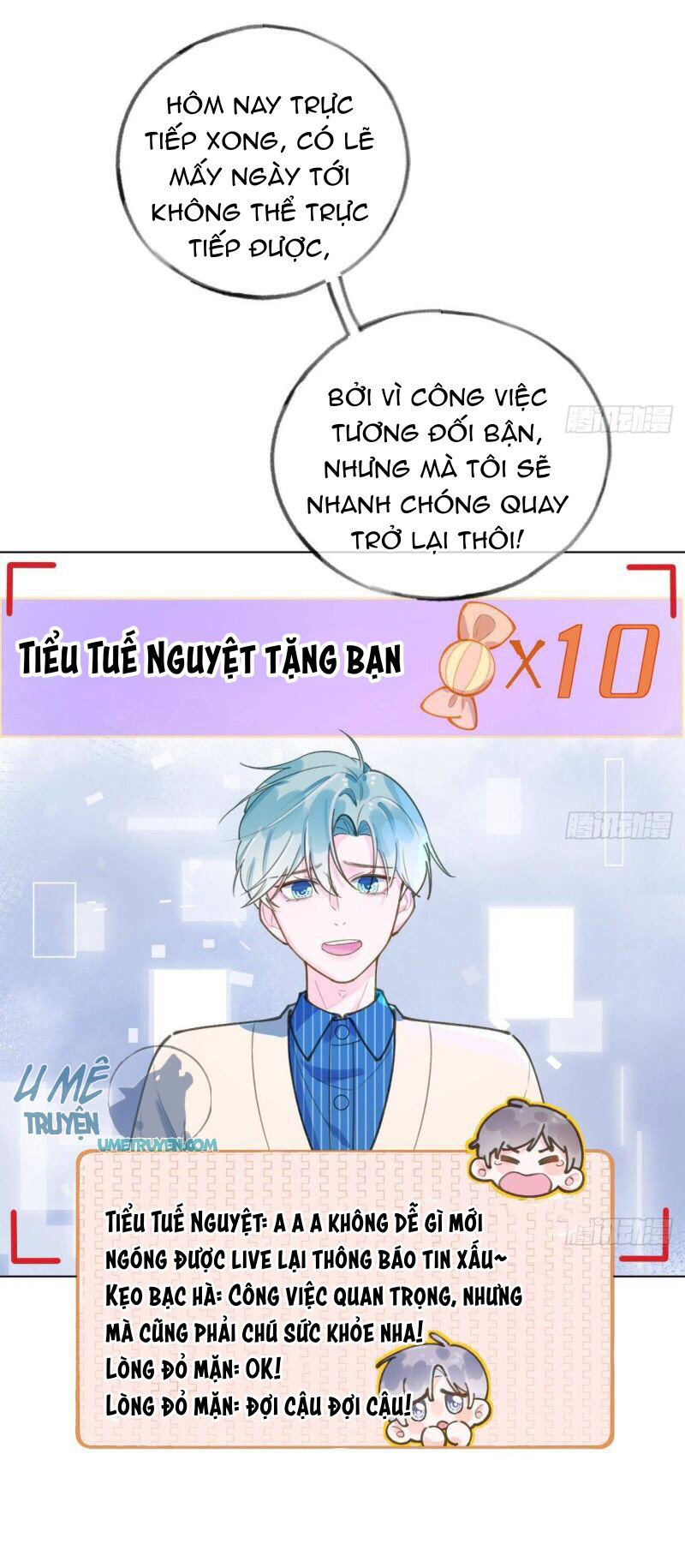 Tình Yêu Mạng Ngọt Ngào Lật Xe Rồi! Chapter 42 - Next Chapter 43