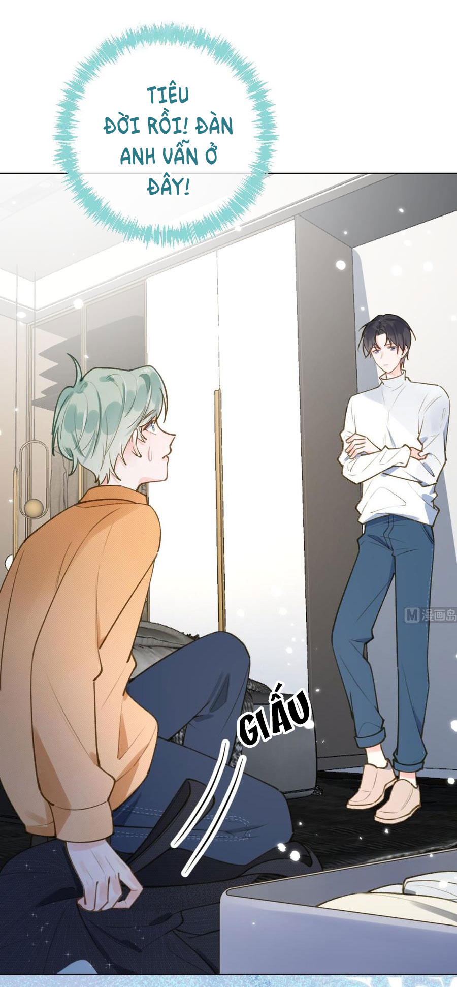 Tình Yêu Mạng Ngọt Ngào Lật Xe Rồi! Chapter 44 - Next Chapter 45