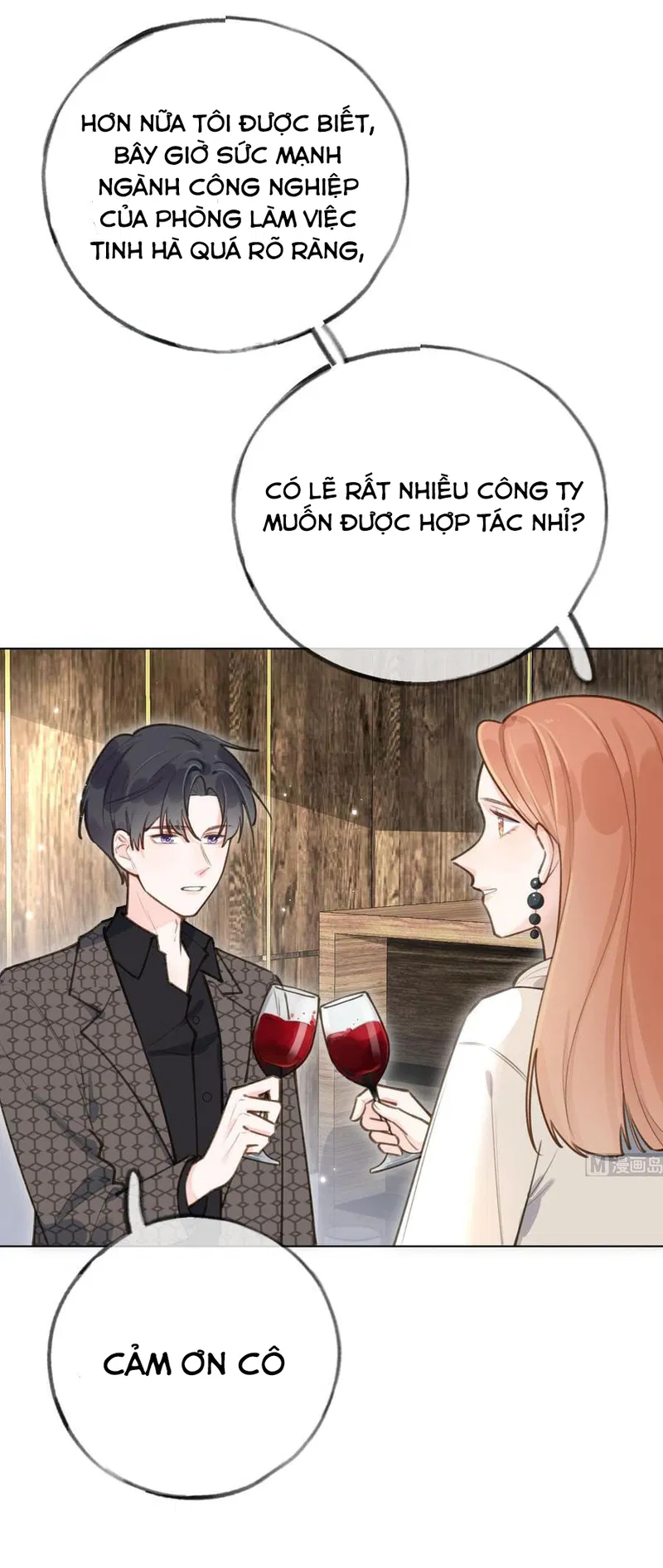 Tình Yêu Mạng Ngọt Ngào Lật Xe Rồi! Chapter 46 - Next Chapter 47