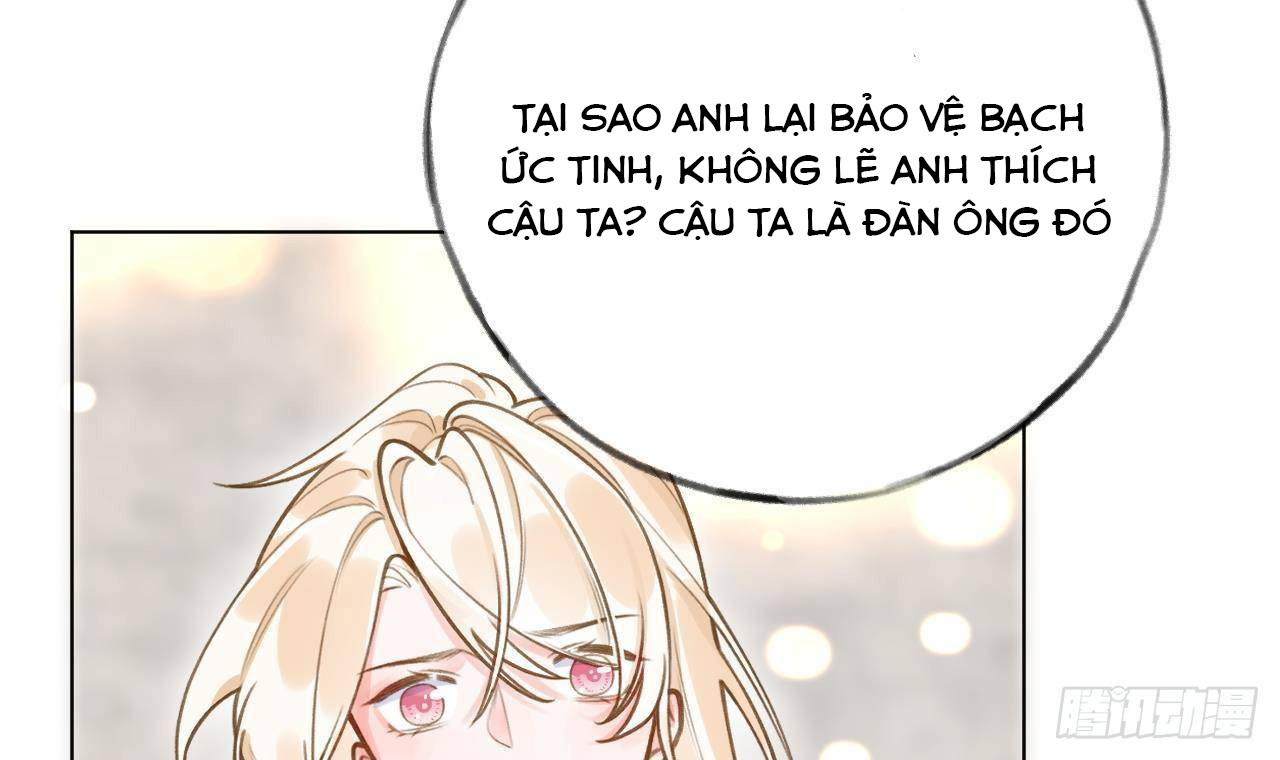 Tình Yêu Mạng Ngọt Ngào Lật Xe Rồi! Chapter 48 - Next Chapter 49