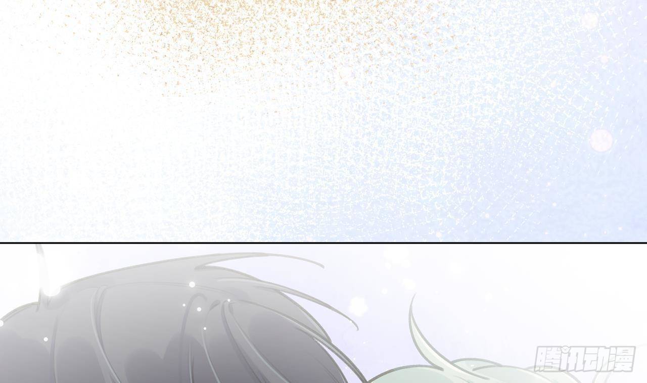 Tình Yêu Mạng Ngọt Ngào Lật Xe Rồi! Chapter 49 - Next Chapter 50